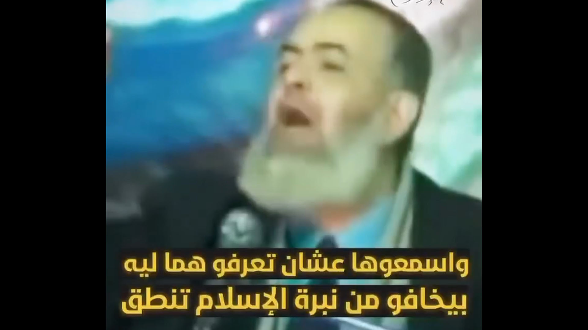 معنى العزة